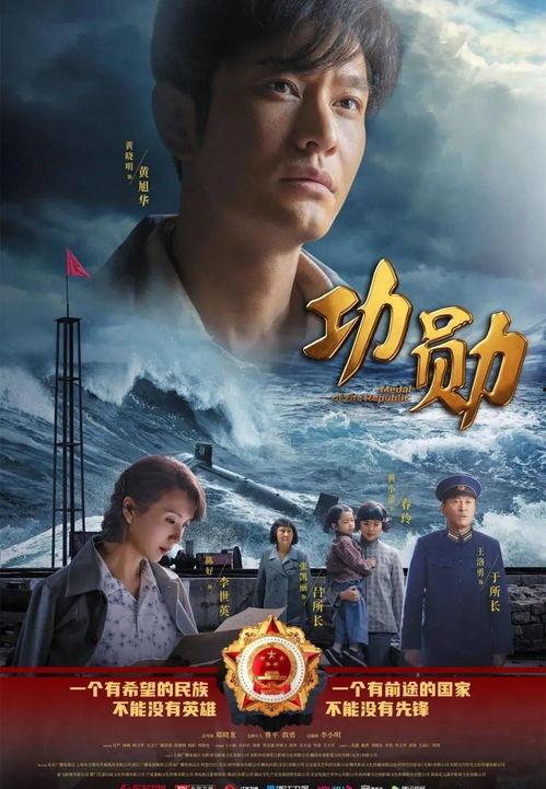 散兵最初爆料视频在线观看,带你领略游戏幕后制作过程