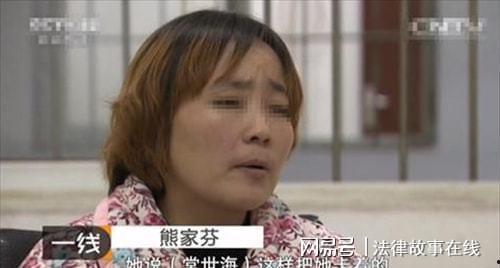 侵犯丝袜人妻在线观看,揭秘网络色情内容的非法传播与监管挑战