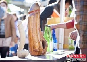 日本生殖节,传统与现代交融的生育文化之旅