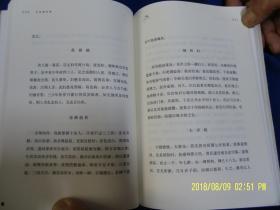 在线播放香港性书,在线播放背后的秘密与启示