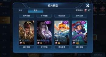 王者荣耀最新爆料29号,神秘英雄登场，战局风云再起！